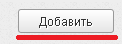 Настройка коммутатора D-Link DIR-300/NRU/B7 Настройка коммутатора D-Link DIR-300/NRU/B7