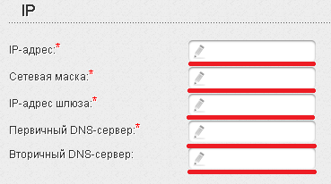 Настройка коммутатора D-Link DIR-300/NRU/B7 Настройка коммутатора D-Link DIR-300/NRU/B7