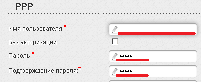 Настройка коммутатора D-Link DIR-300/NRU/B7 Настройка коммутатора D-Link DIR-300/NRU/B7