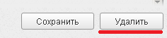 Настройка коммутатора D-Link DIR-300/NRU/B7 Настройка коммутатора D-Link DIR-300/NRU/B7