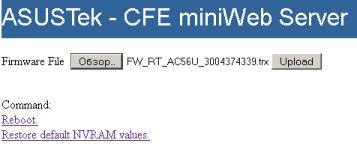 Обзор коммутатора ASUS RT-AC56U Обзор коммутатора ASUS RT-AC56U