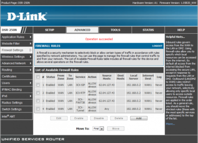 D-Link DSR-500N