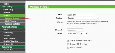 TP-LINK TL-WR340GD