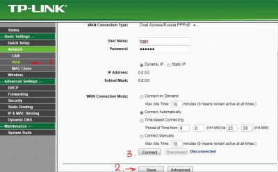TP-LINK TL-WR340GD