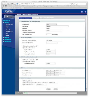 Настройка коммутатора ZyXEL NBG318S EE