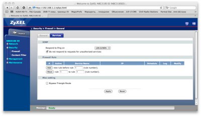 Настройка коммутатора ZyXEL NBG318S EE