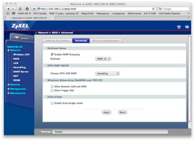 Настройка коммутатора ZyXEL NBG318S EE