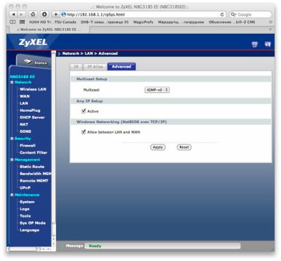 Настройка коммутатора ZyXEL NBG318S EE