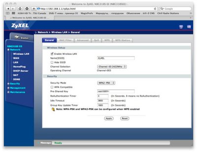 Настройка коммутатора ZyXEL NBG318S EE