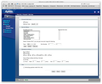 Настройка коммутатора ZyXEL NBG318S EE