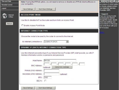 Настройка коммутатора D-Link DIR-400