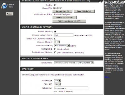 Настройка коммутатора D-Link DIR-400