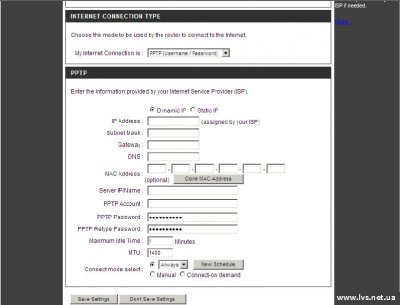 Настройка коммутатора D-Link DIR-400