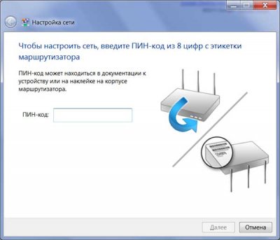 Обзор коммутатора D-Link DAP-1350