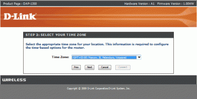 Обзор коммутатора D-Link DAP-1350