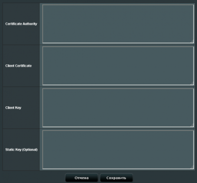 Обзор коммутатора ASUS RT-AC56U