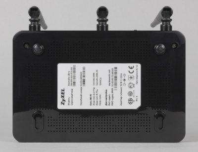 Настройка коммутатора Zyxel Keenetic Ultra