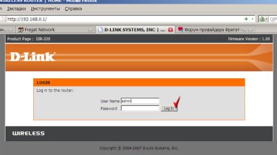 Настройка коммутатора D-Link DIR-400